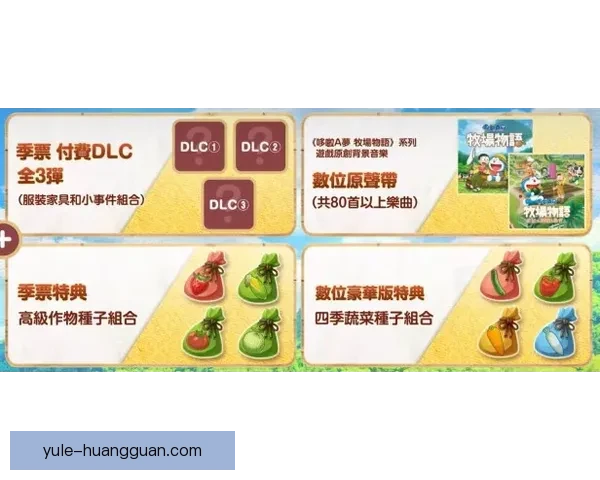 掌握最新赛事动态提高体育竞猜投注中奖率全攻略