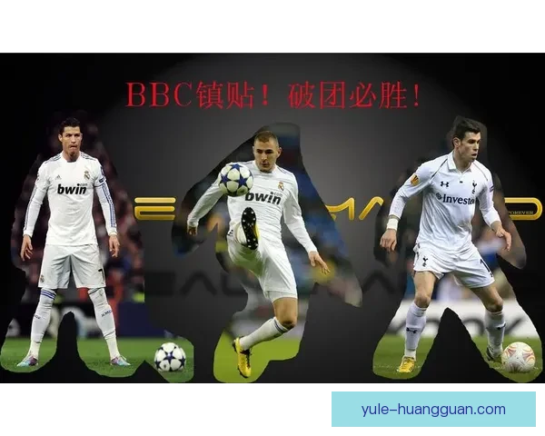 掌握精准分析技巧，轻松玩转足球竞猜赢取大奖
