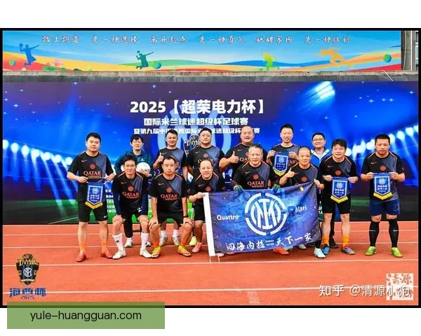 2026足球世界杯：全球盛宴迎来历史性扩军新篇章，球迷热情高涨