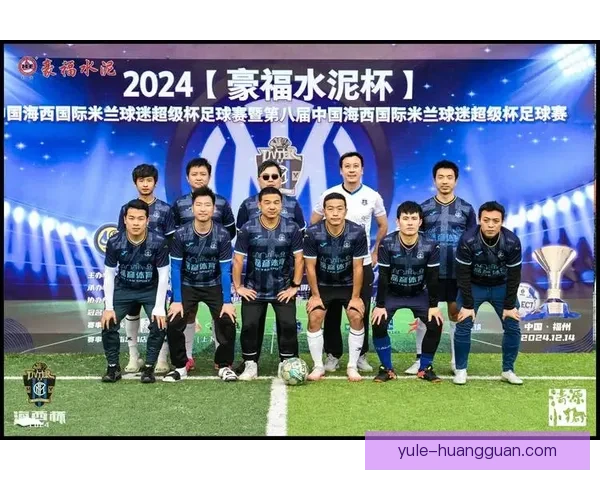 2026足球世界杯：全球盛宴迎来历史性扩军新篇章，球迷热情高涨