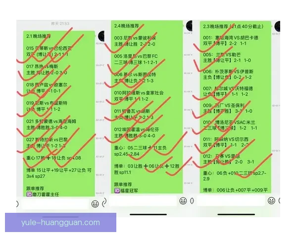 体育竞猜新玩法上线,尽享预测乐趣,赢取丰富奖励,挑战你的预测能力! 体育竞猜新玩法上线,尽享预测乐趣,赢取丰富奖励,挑战你的预测能力!