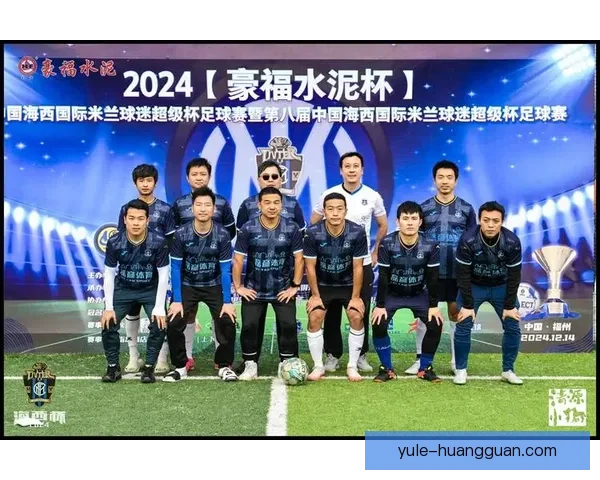 2026足球世界杯：全球盛宴迎来历史性扩军新篇章，球迷热情高涨